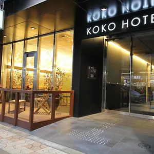 Koko Namba Osaka
