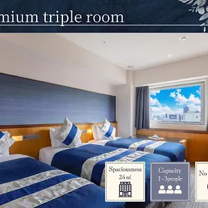 Hotel Gracery Namba