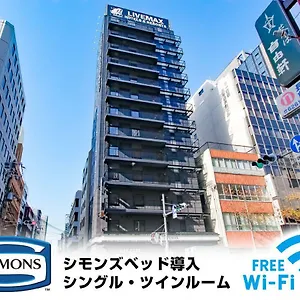 Livemax Shinsaibashi East Osaka